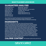 NEW Plus Recipe - Chicken & Rice with Glucosamine
